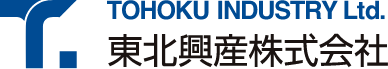 東北興産株式会社